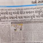 WhatsApp Image 2025-12-05 at 17.23.16